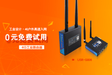 我們參加了天貓免費(fèi)試用，然后發(fā)現(xiàn)了這個(gè)問題！