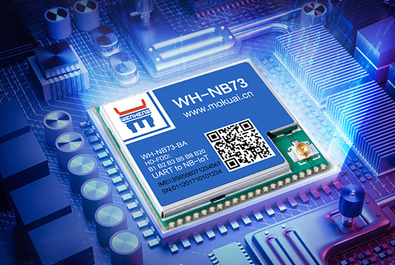 新品發(fā)售——多頻段NB-IoT模組、工控主板來(lái)啦！