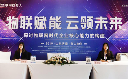 有人CTO技術交流研討會圓滿結束，回顧現(xiàn)場精彩內容