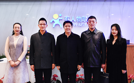 濟南歷下區(qū)委常委、統(tǒng)戰(zhàn)部部長杜寶現(xiàn)同志一行蒞臨有人物聯(lián)網(wǎng)走訪調(diào)研