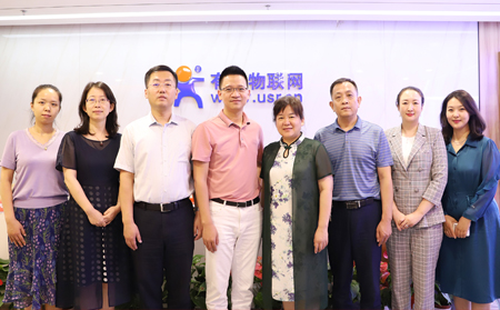 市民營(yíng)經(jīng)濟(jì)發(fā)展局、區(qū)工信局一行蒞臨山東有人物聯(lián)網(wǎng)股份有限公司