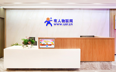 萬物互聯(lián)在云端,接入設(shè)備近40萬,"淘"出來的工業(yè)物聯(lián)網(wǎng)云平臺【轉(zhuǎn)自泰山財(cái)經(jīng)】