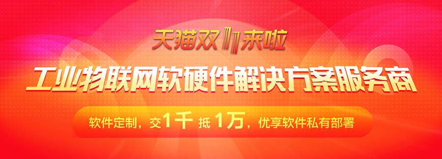 http://m.guoyijianzhu.cn/Page/software.html
