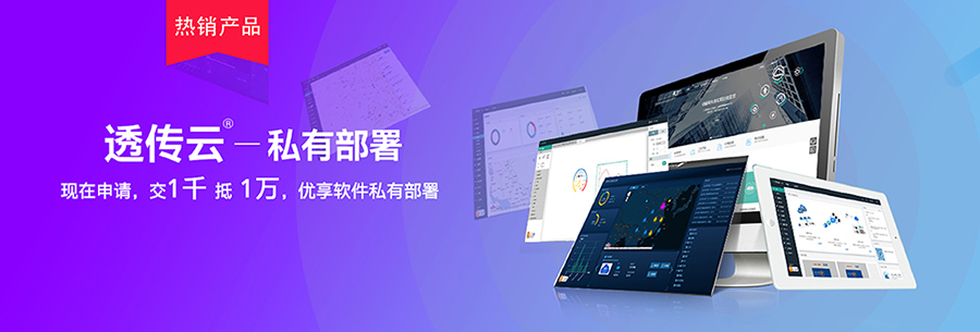 http://m.guoyijianzhu.cn/Page/software.html