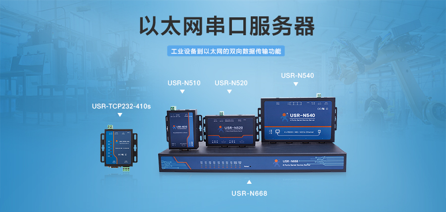 http://m.guoyijianzhu.cn/Product/cat-55.html