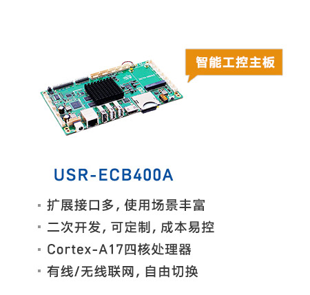 http://m.guoyijianzhu.cn/Product/230.html