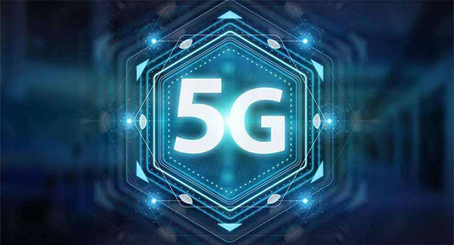 5G套餐無法改回4G套餐？三大運(yùn)營商回 應(yīng)：去營業(yè)廳