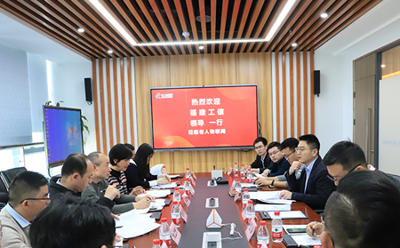 福建省工信廳信息化推進(jìn)處調(diào)研團(tuán)、山東省工信廳工業(yè)互聯(lián)網(wǎng)處領(lǐng)導(dǎo)一行蒞臨有人物聯(lián)網(wǎng)座談?wù){(diào)研